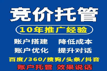 抖音信息流优化技巧解析
